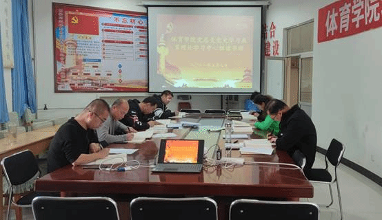 说明: C:\Users\admin\Desktop\304永利集团唯一召开理论学习中心组第五次学习会议5.7\304永利集团唯一召开理论学习中心组第五次学习会议.jpg