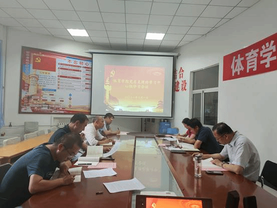 说明: C:\Users\admin\Desktop\新闻稿\304永利集团唯一召开理论学习中心组学习会议\304永利集团唯一召开理论学习中心组学习会议.jpg