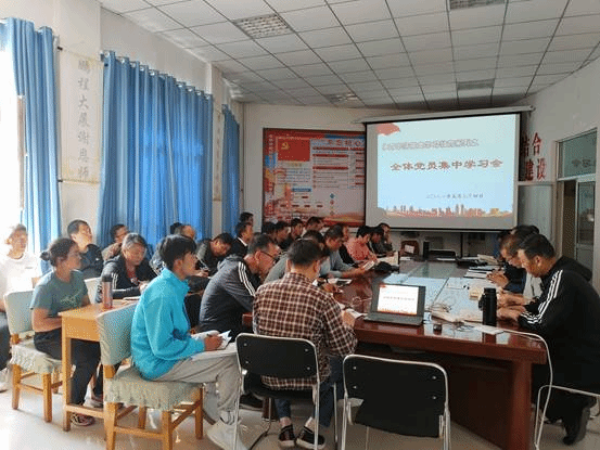 说明: C:\Users\admin\Desktop\新闻稿\304永利集团唯一召开党史学习教育系列之全体党员集中学习会5.24\会议照片.jpg