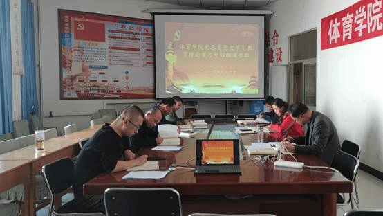 说明: C:\Users\admin\Desktop\新闻稿\304永利集团唯一召开理论学习中心组第四次学习会议新闻稿\第四次学习会议照片.jpg